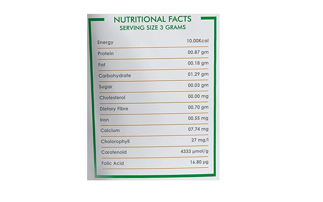 Holy Natural Wheat Grass Powder    Pack  200 grams